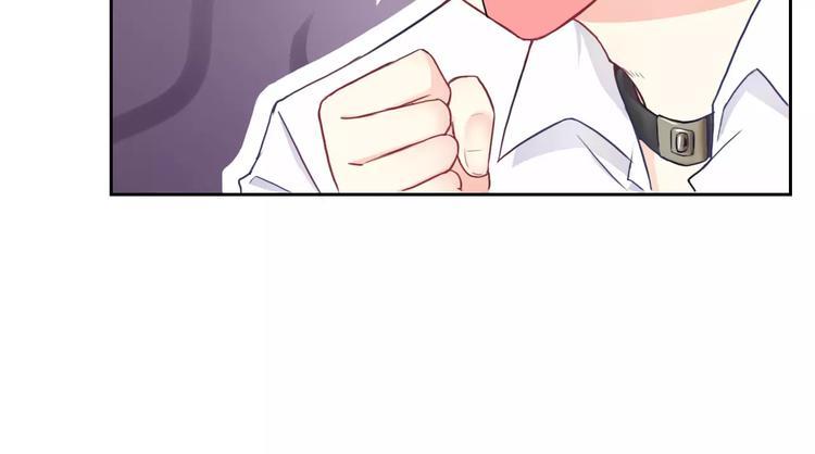 第89话 猫妖43