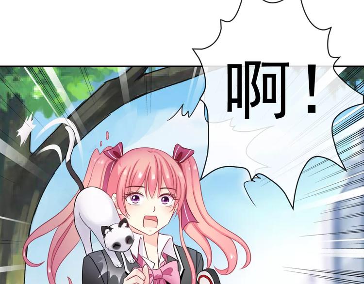第88话 老熟人85