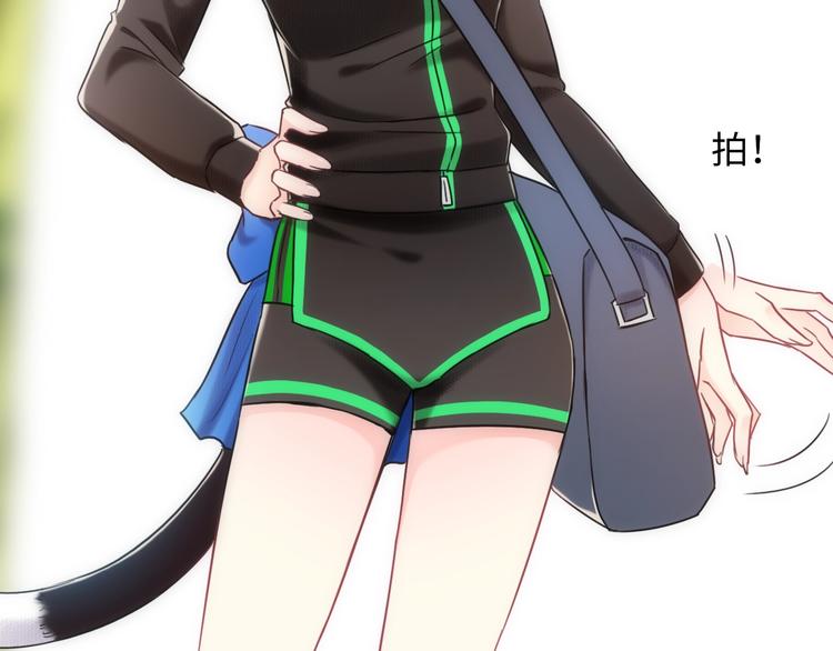 第55话 你是我最重要的女孩15
