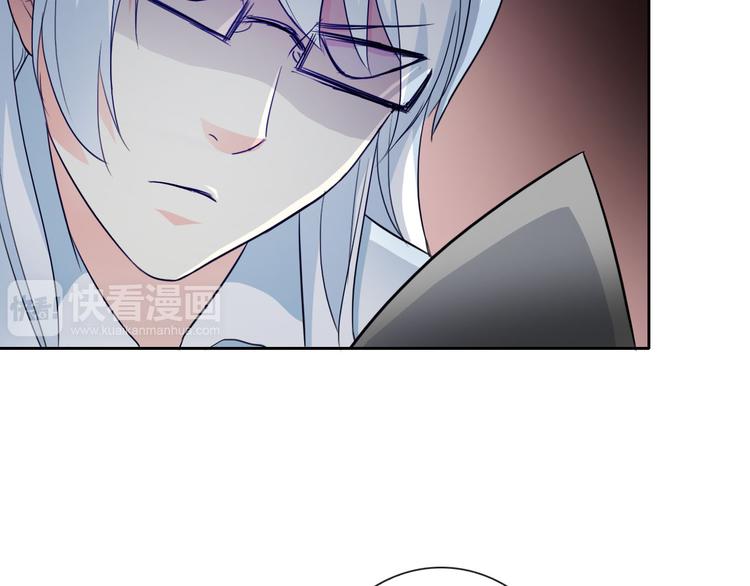 第45话 原来这就是喜欢36