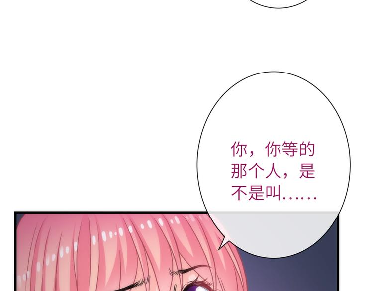 第35话 要挟19