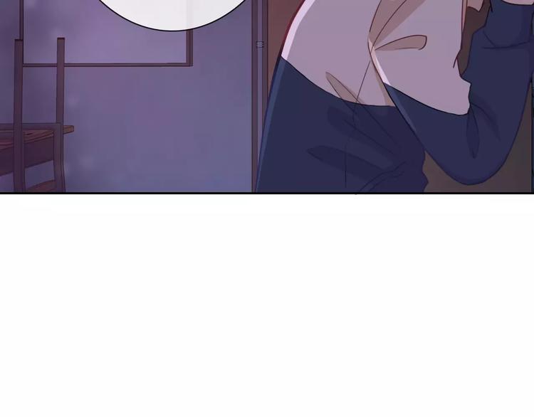 第69话 简直反了！87