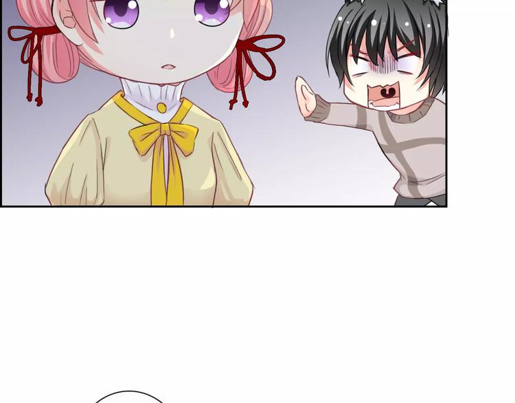 第84话 别误会啊82