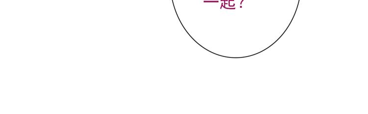 第28话 想听你的回答16