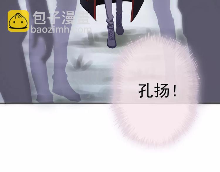 第97话  两难之境58