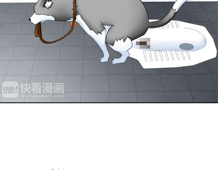 第30话 吃醋的弟弟64