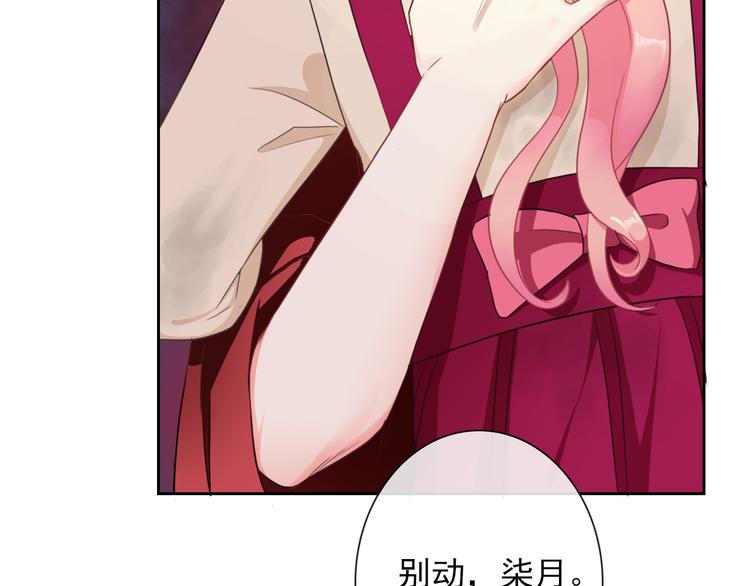 第101话  反击35