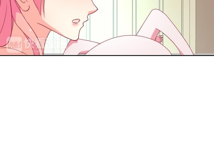 第22话 比我萌？（番外）63