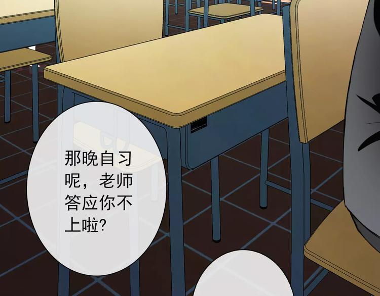 第58话 火药味3