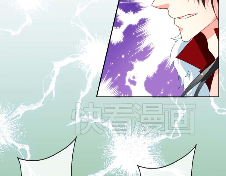 第3话 玉碎了，厄运来袭！34