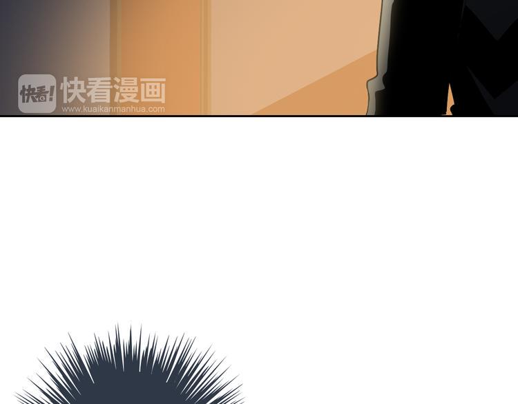 第10话 双胞胎！？83