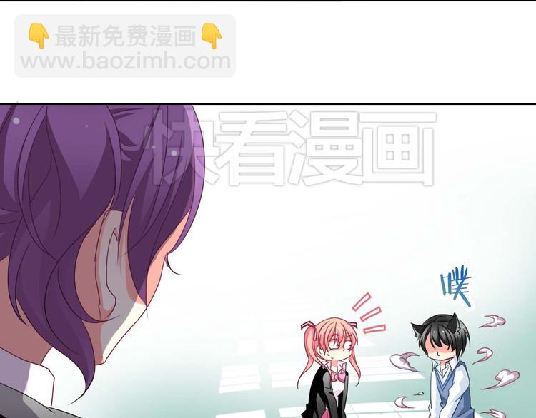 第3话 玉碎了，厄运来袭！40