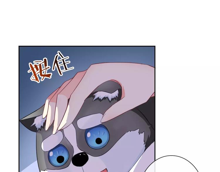 第83话 撸狗39
