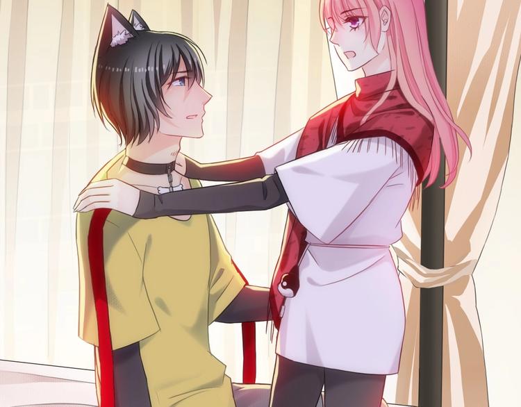 第51话 求婚43