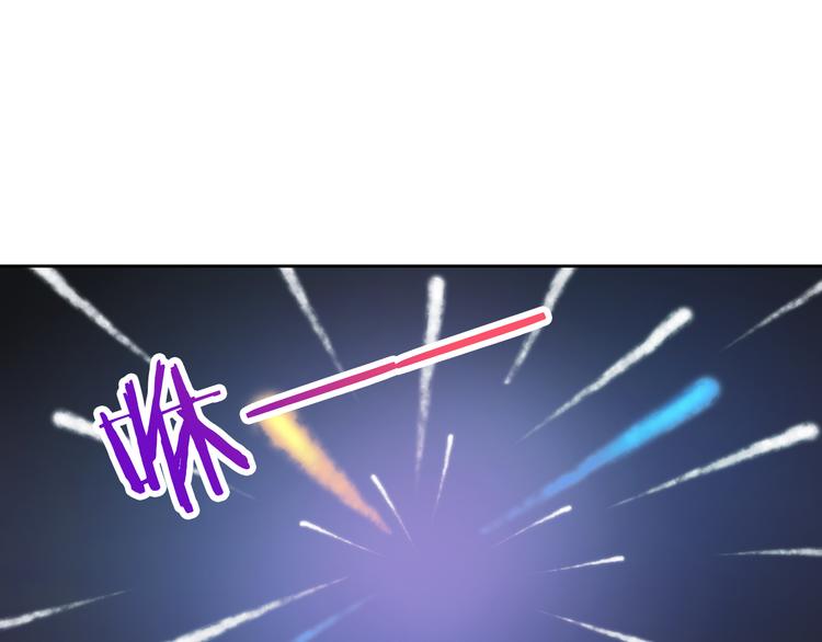 第14话 脱险54
