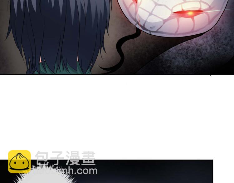 第38话 解救69