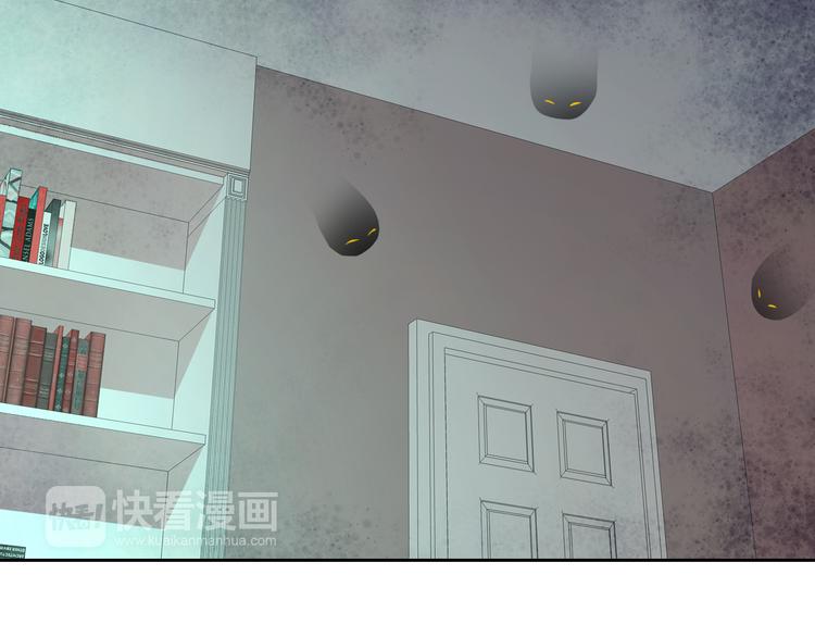 第22话 比我萌？（番外）24