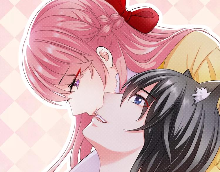第81话 我等你96