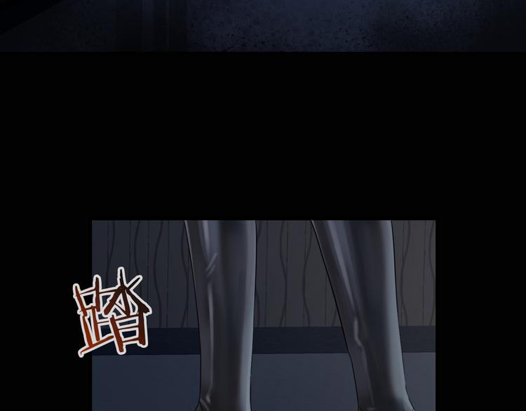 第2话  试炼开始？6