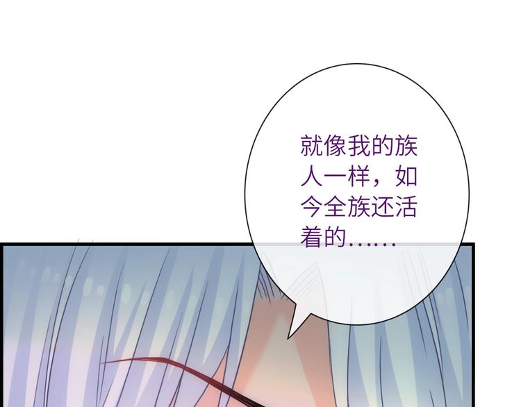 第39话 执念19