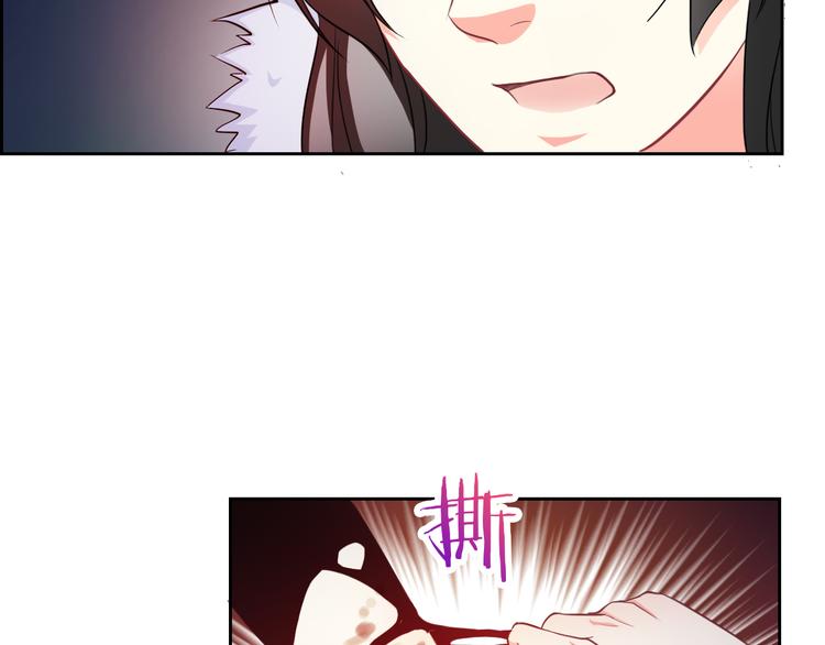 第53话 护你周全60