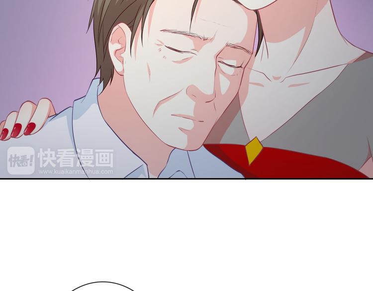 第40话  你竟然是这种狗！72