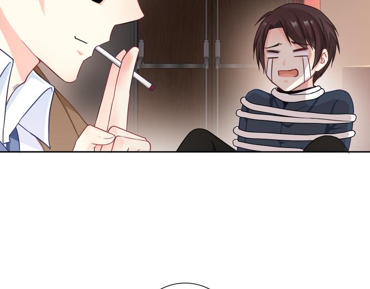 第101话  反击80