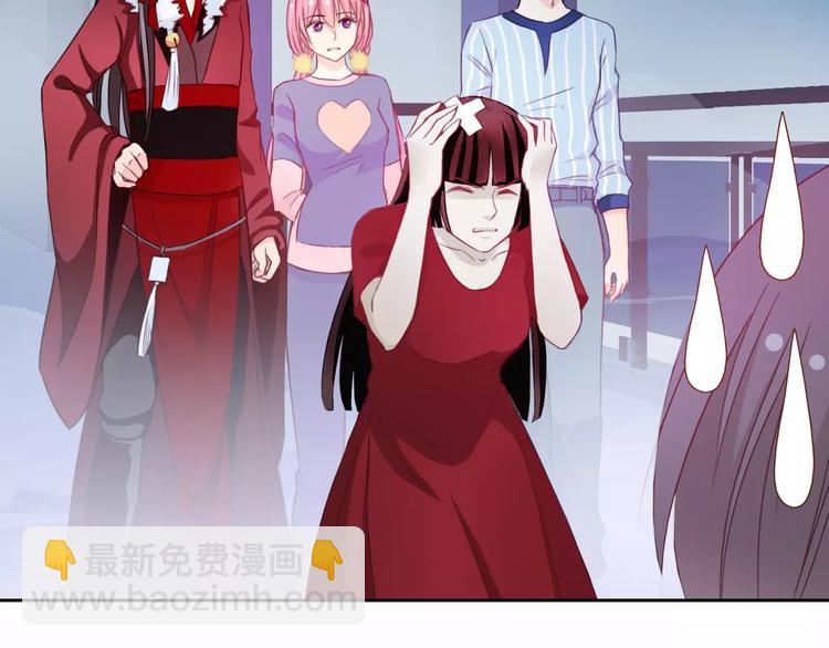 第75话 傻猫？蠢狗？33