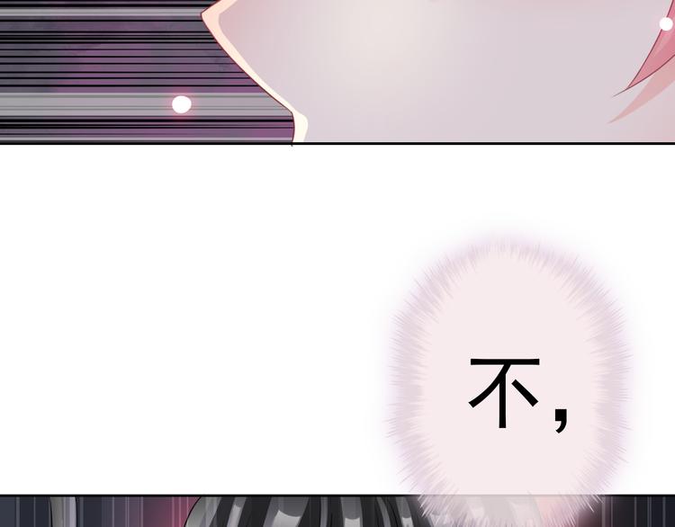 第100话  默默9