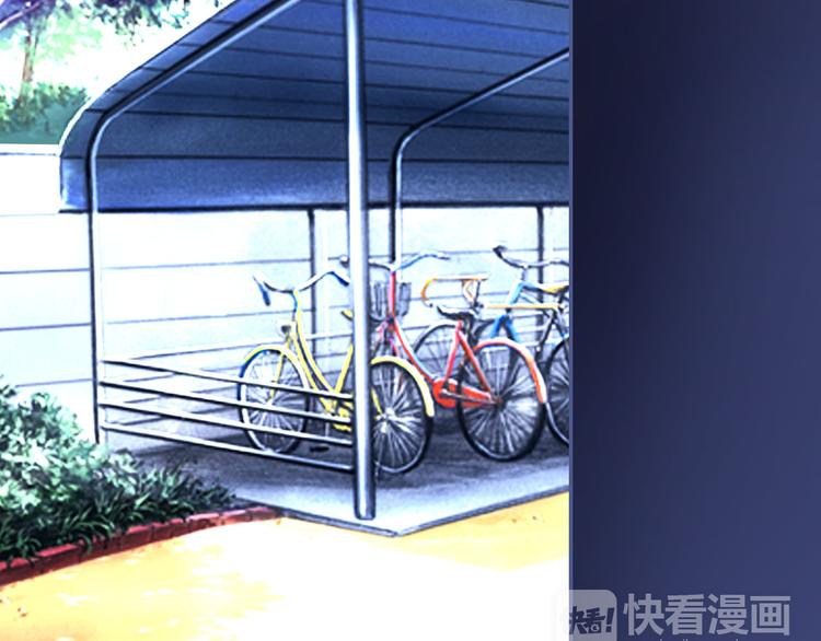 第46话 到此为止48
