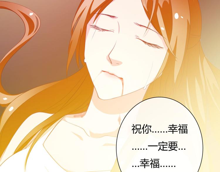 圣诞特别番外23