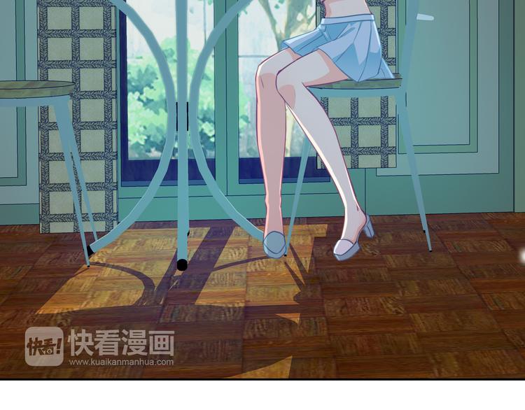 第18话 害羞25