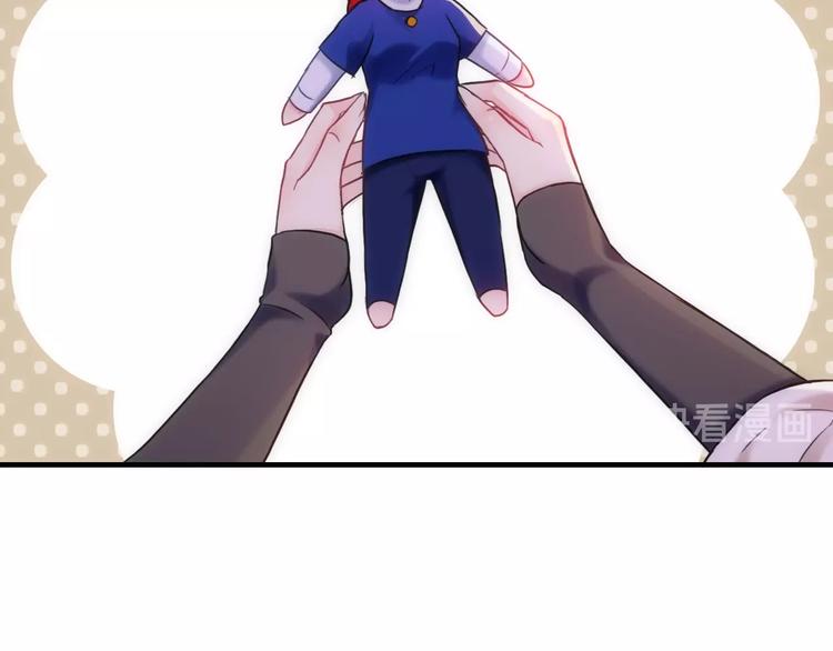 第53话 惊喜55