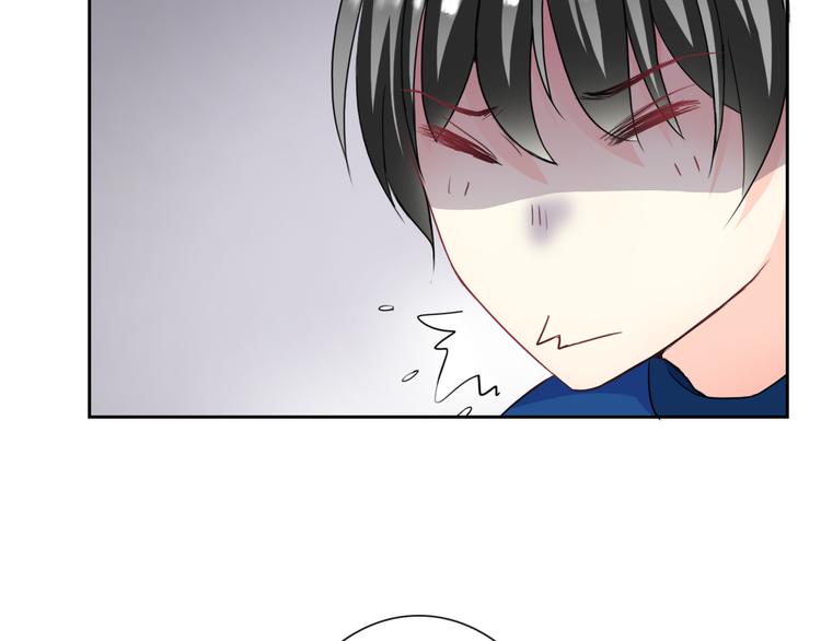 第93话 不许变身79
