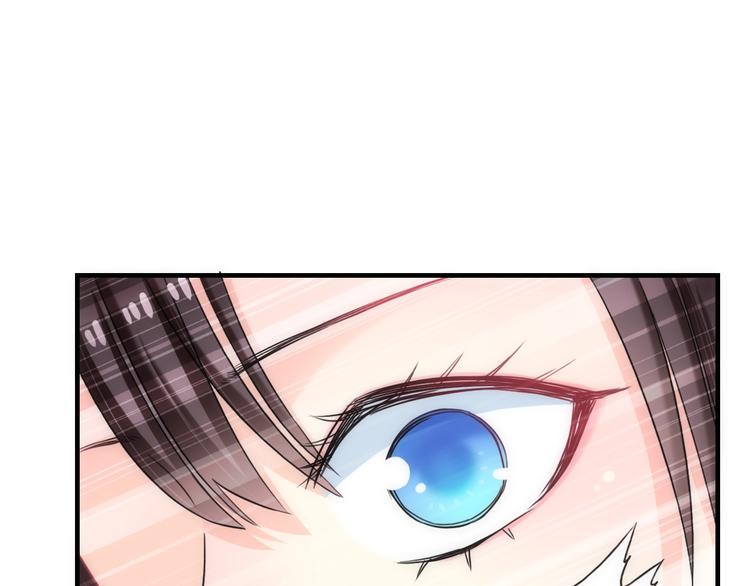 第48话 脱险？100
