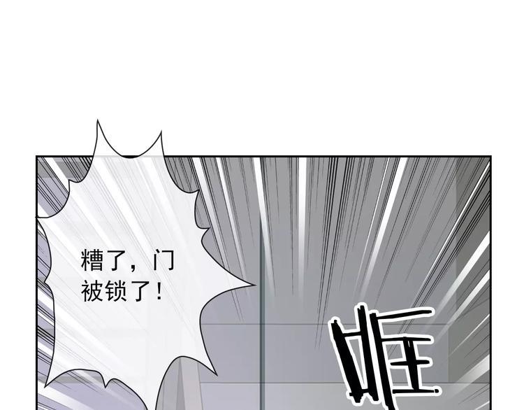 第96话  结界7