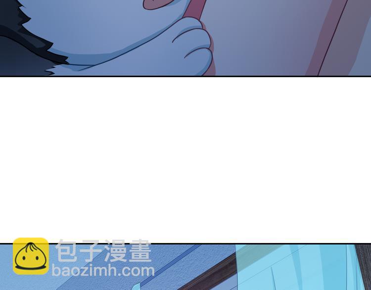 第16话 你怎么在我床上！？52