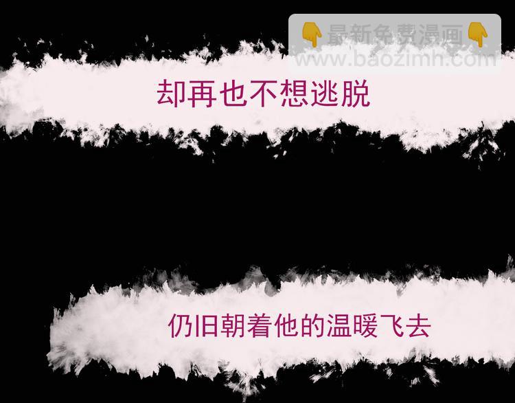 第103话  决定88