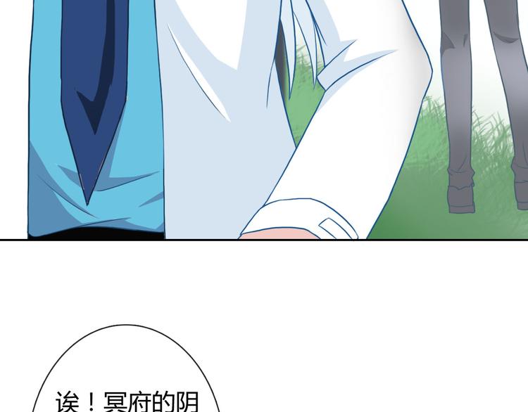 圣诞特别番外83
