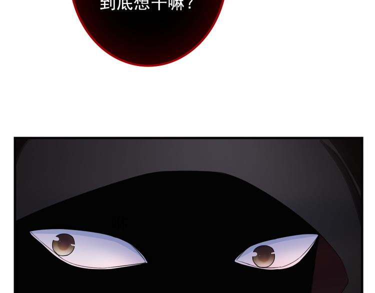第13话  你给的温暖91