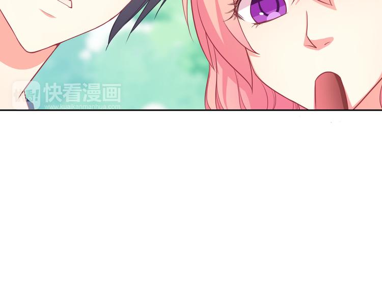 第27话 还不是为了逗你开心！84