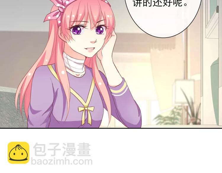 第58话 火药味49