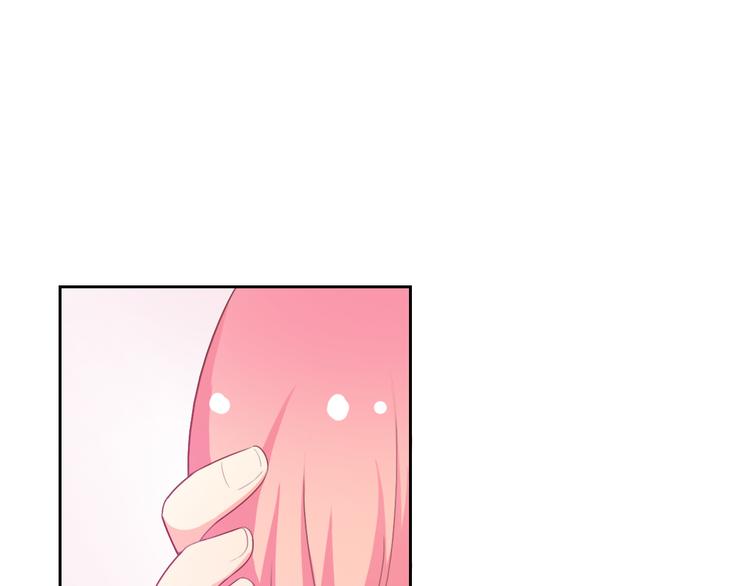 第67话 做我女朋友20