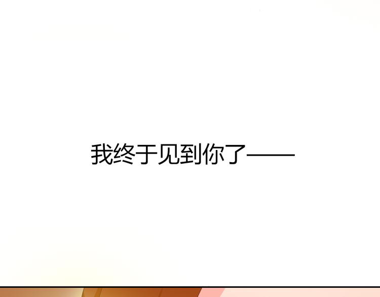 第20话 余情未了11