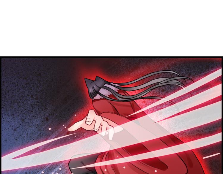 第17话 保守她的秘密54