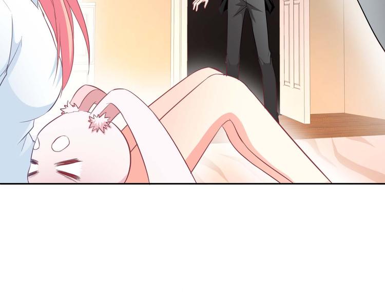 第57话 甜美的你70