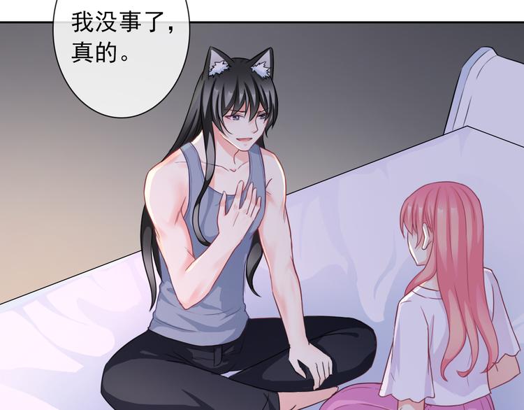 第103话  决定38