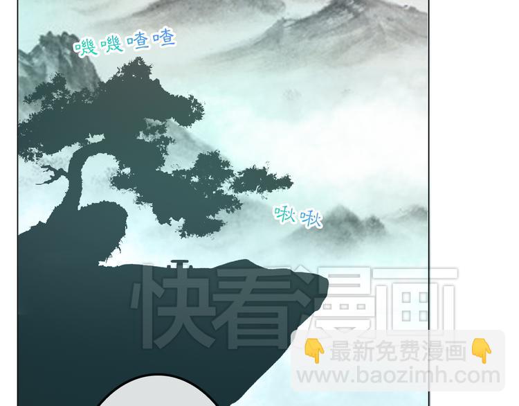 第6话 来大姨妈的历史原因1