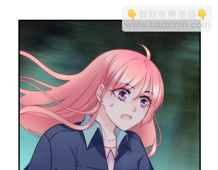 第31话 有你在，就不怕13