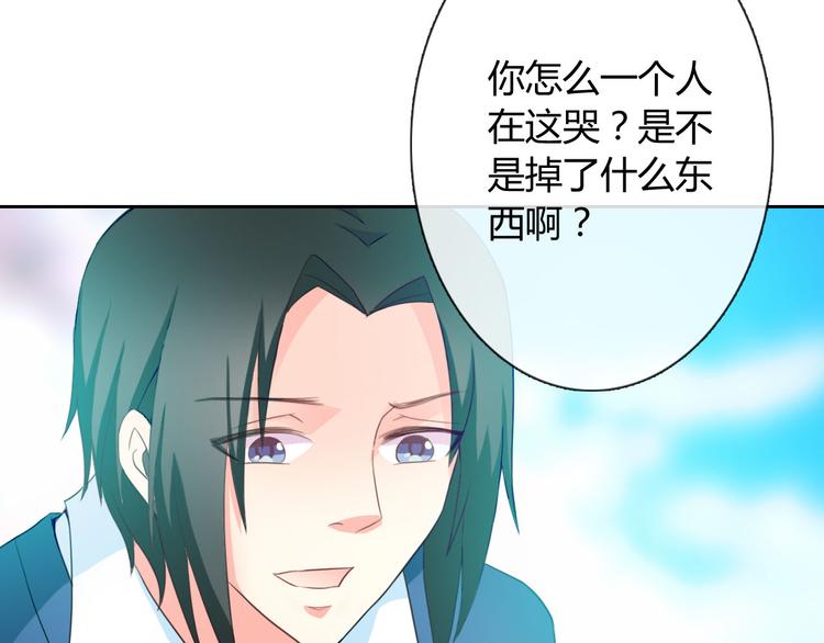 圣诞特别番外51
